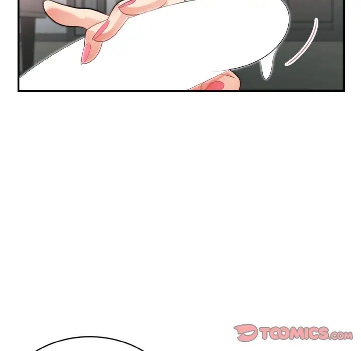 身体互换第3話