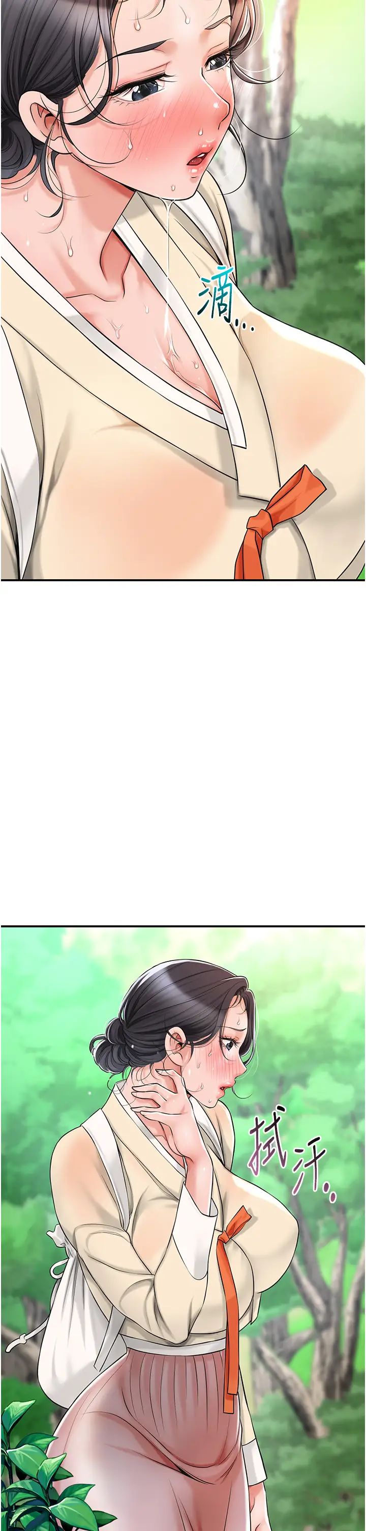 花容濕色:取花點第7話-身上滿是姐姐的淫液