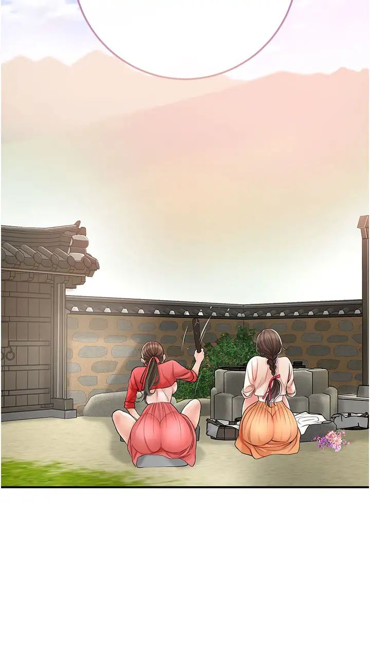 花容濕色:取花點第8話-衣服脫光就不熱瞭