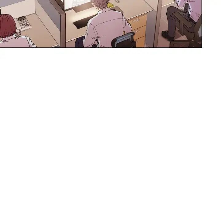 和美女上司玩游戏第8話