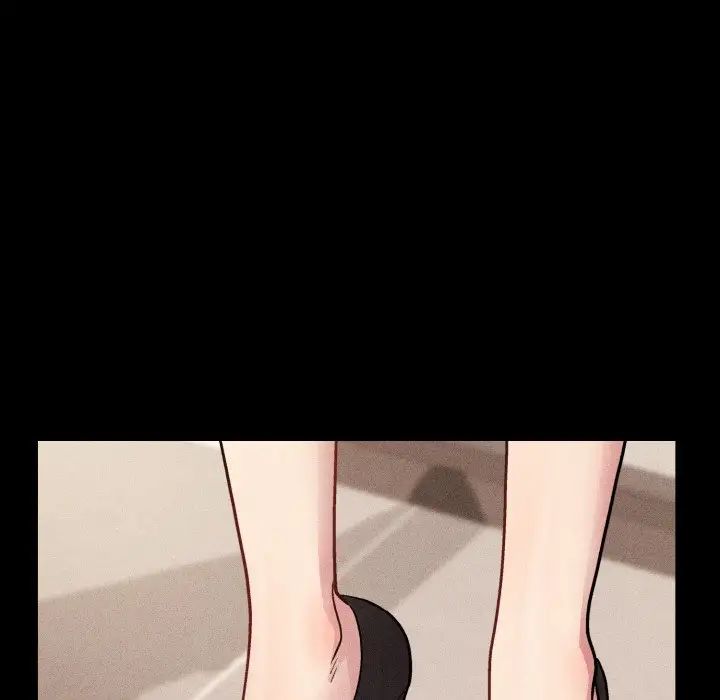 和美女上司玩游戏第8話