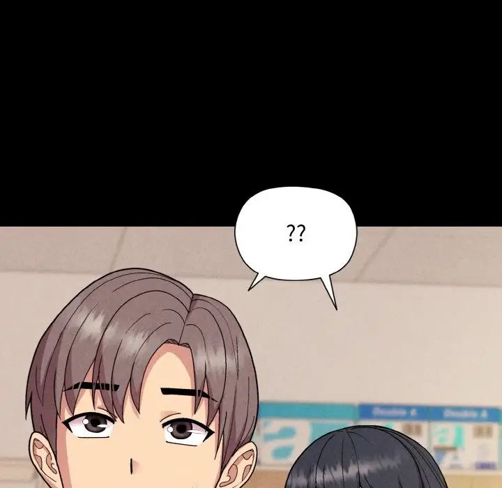 和美女上司玩游戏第8話