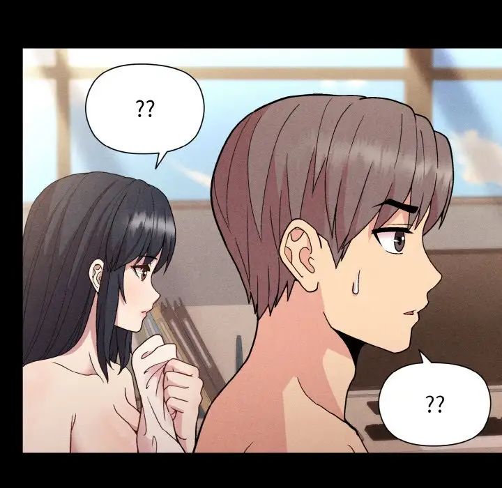 和美女上司玩游戏第8話