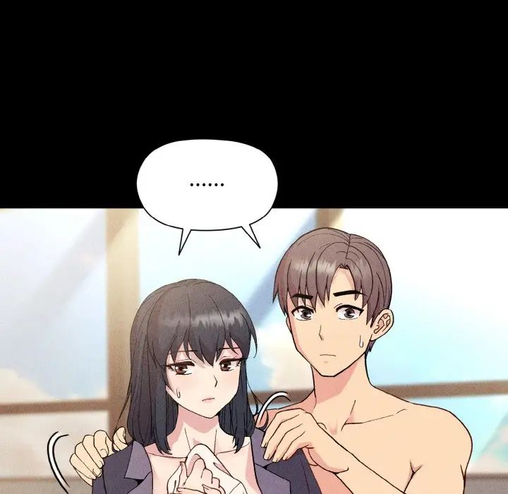 和美女上司玩游戏第8話