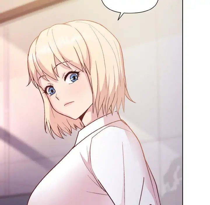 和美女上司玩游戏第8話