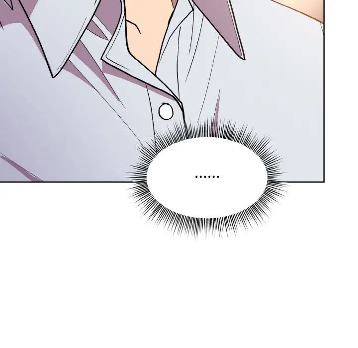 和美女上司玩游戏第8話