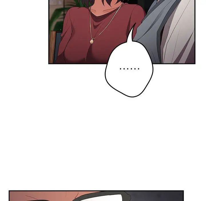 游戏规则我来定第56話