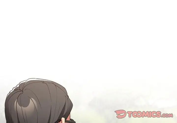 游戏规则我来定第56話