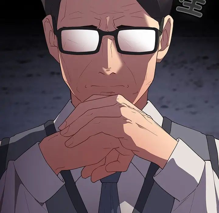 遊戲規則我來定第56話