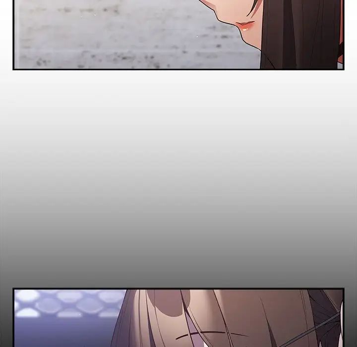 遊戲規則我來定第56話