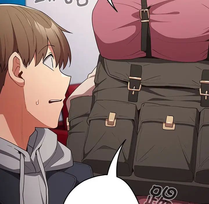 游戏规则我来定第56話