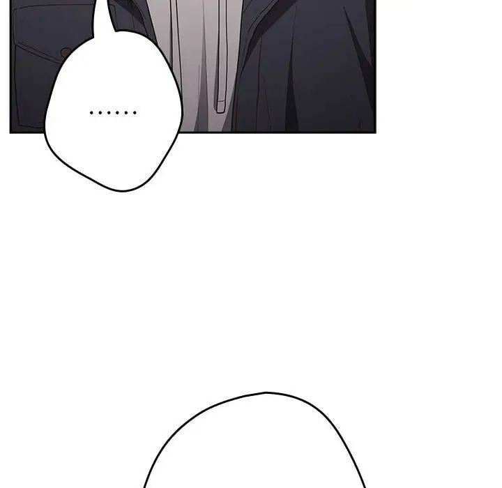 遊戲規則我來定第56話