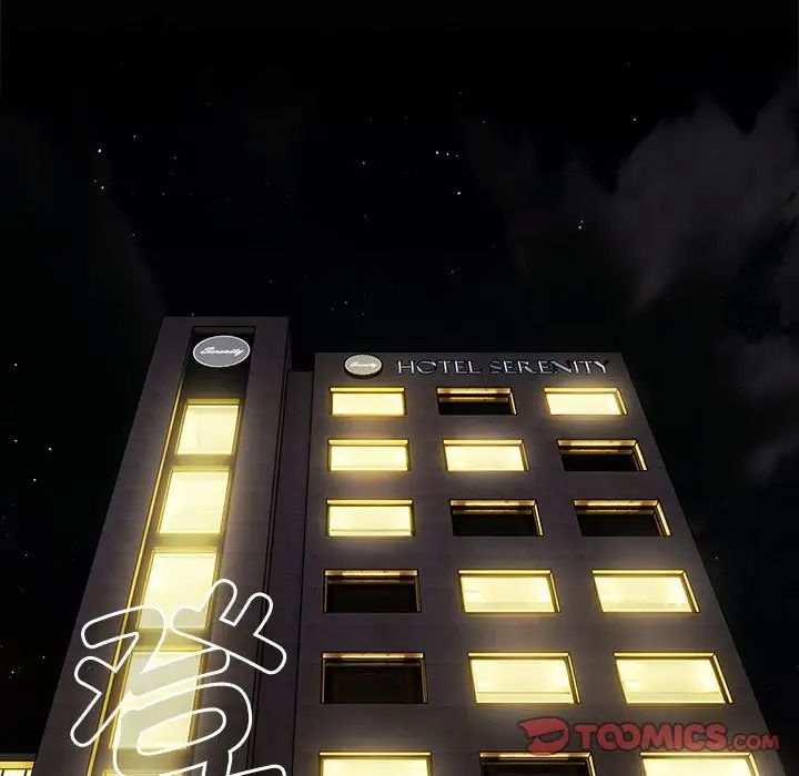 遊戲規則我來定第56話