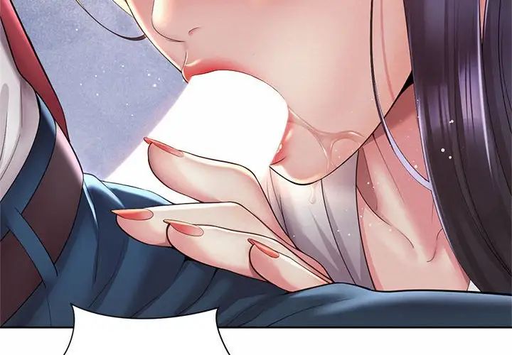 社内恋爱第34話