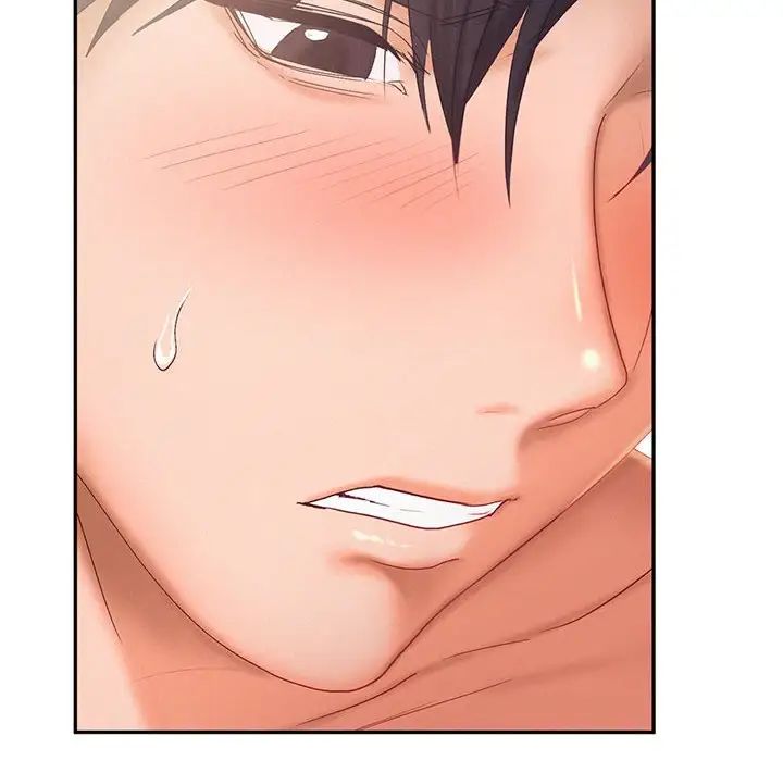 乘风高飞第27話