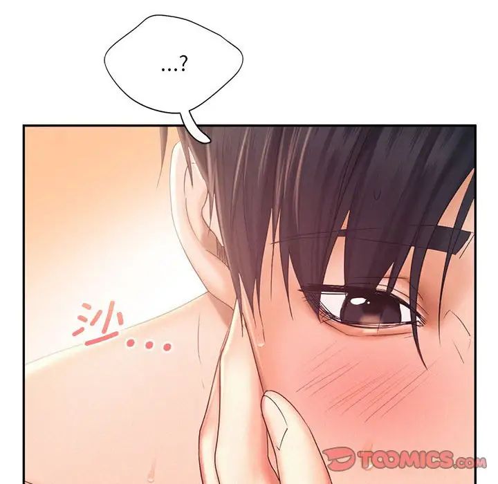 乘风高飞第27話