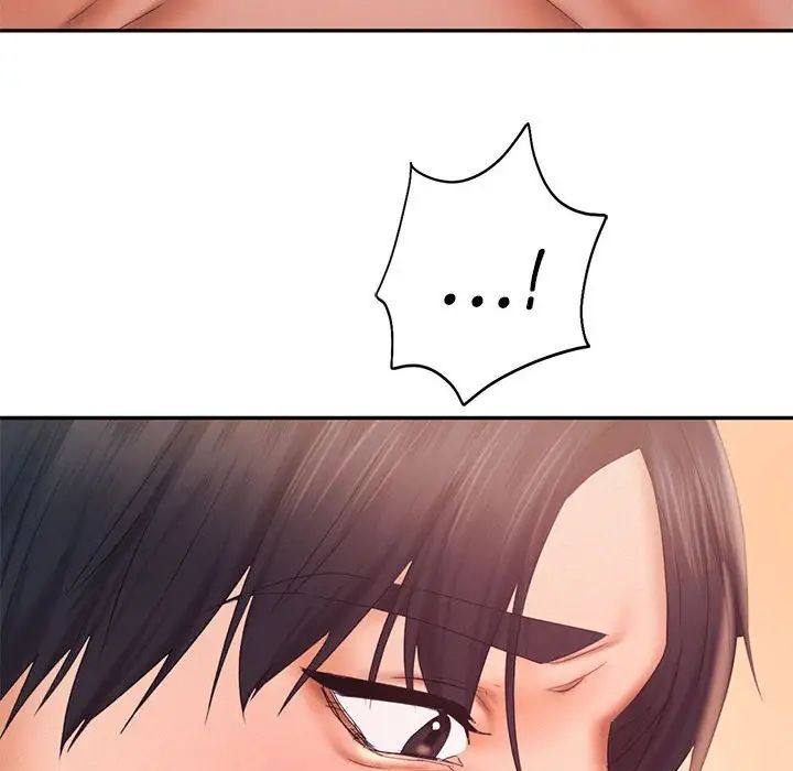 乘风高飞第27話