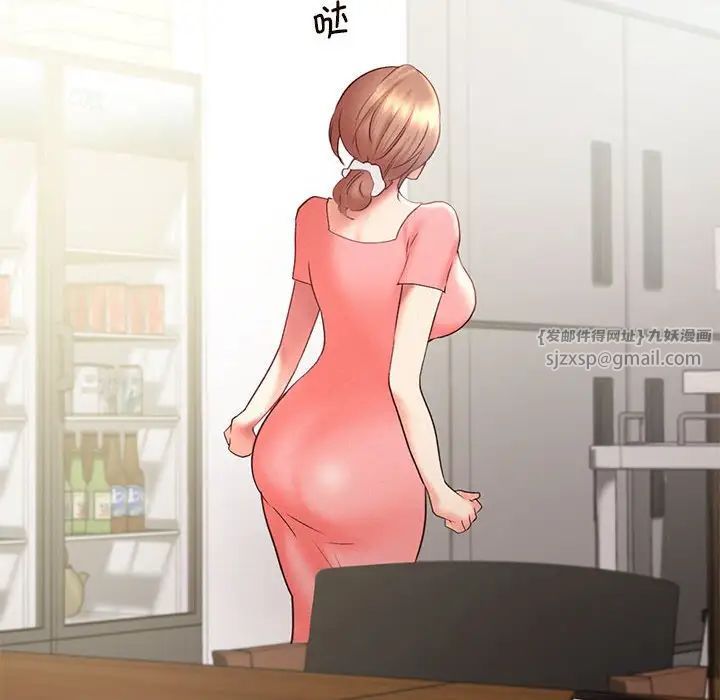 乘风高飞第27話