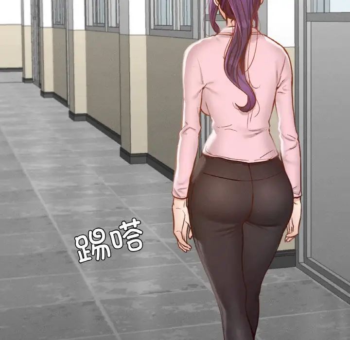 在学校达咩！第21話