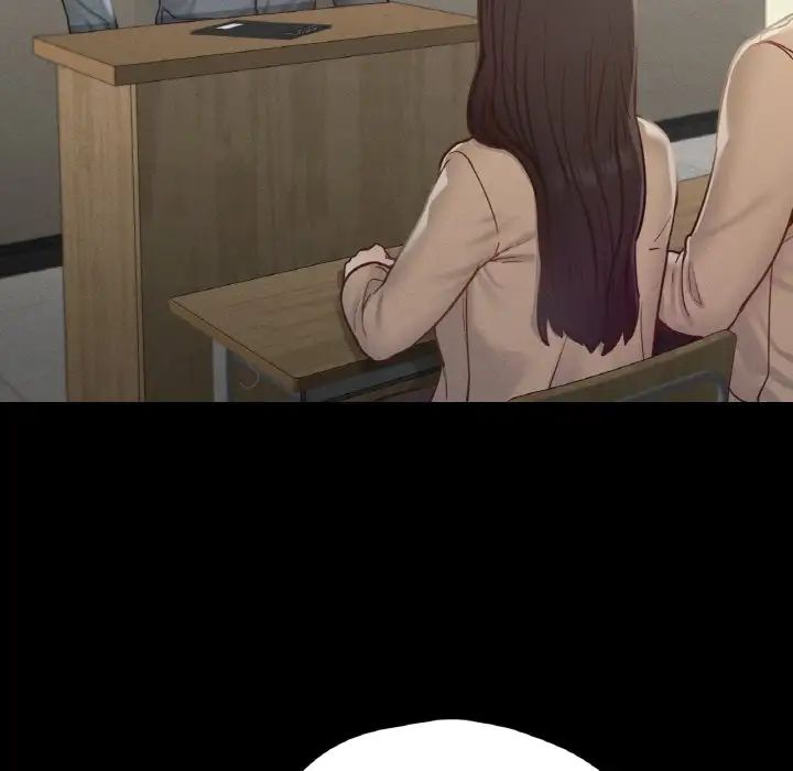 在学校达咩！第21話