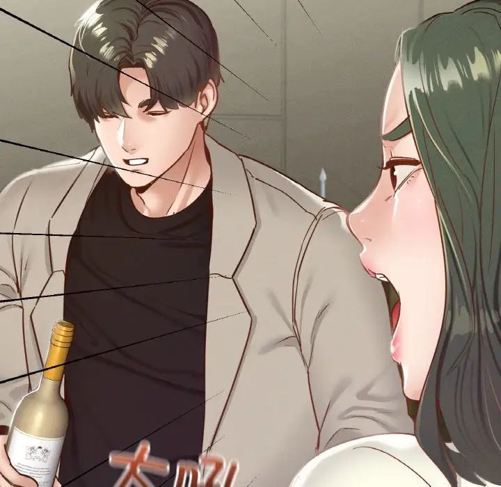 在学校达咩！第21話