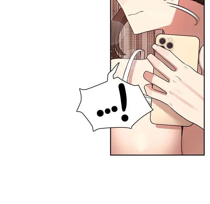 疫情期間的家教生活第122話