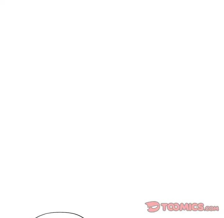 可以爱你吗第9話