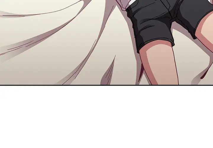 不请自来的未婚妻第81話