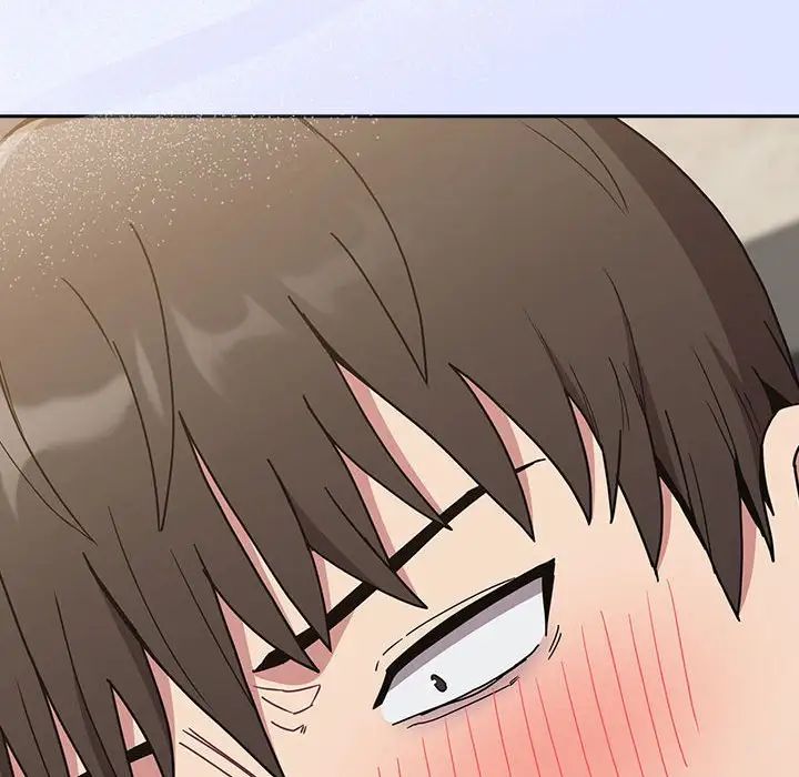 不请自来的未婚妻第81話