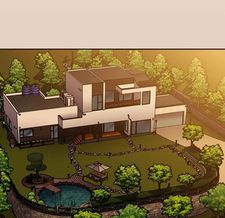 不請自來的未婚妻第81話