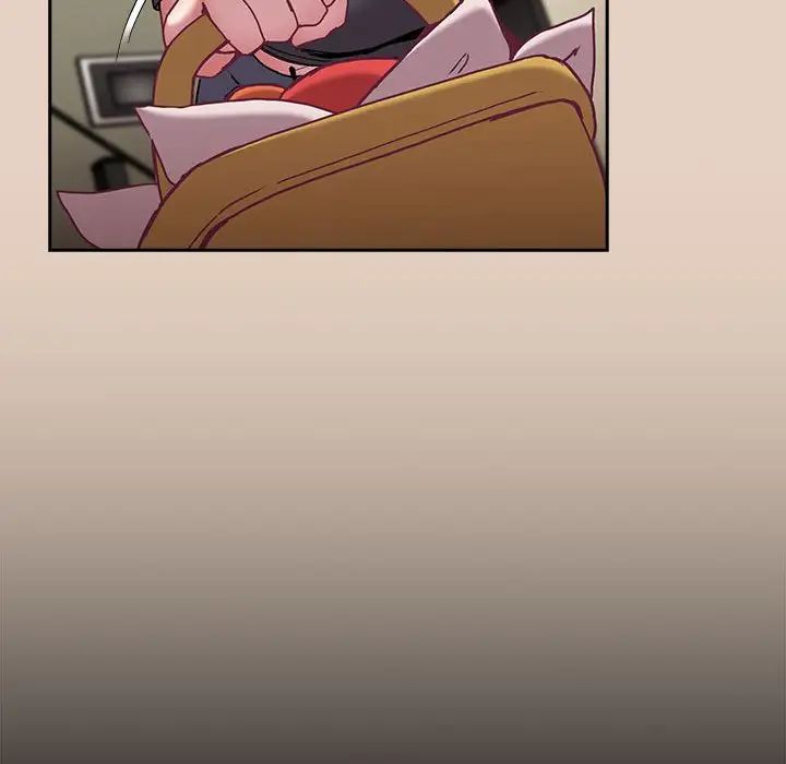 不请自来的未婚妻第81話