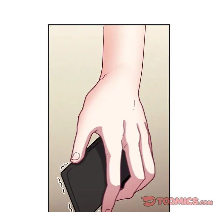 不請自來的未婚妻第81話