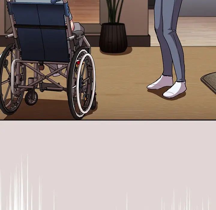 不請自來的未婚妻第81話