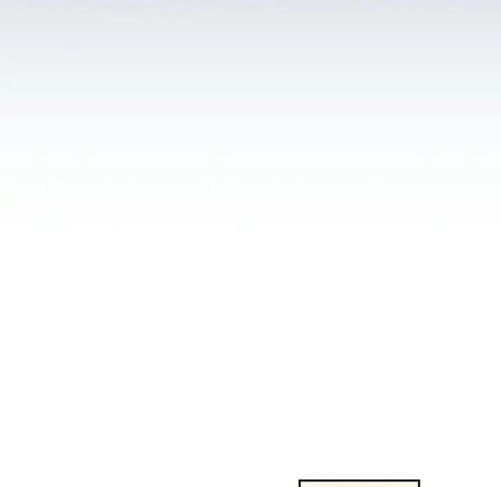 不请自来的未婚妻第81話