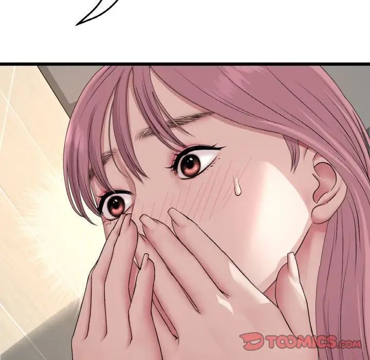 當初戀變成繼母第58話