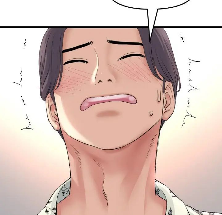 當初戀變成繼母第58話