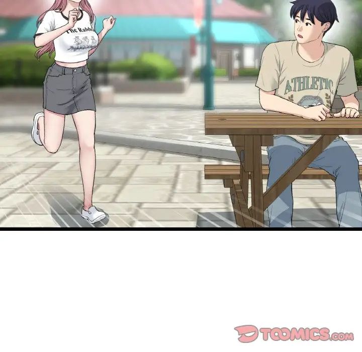 當初戀變成繼母第58話