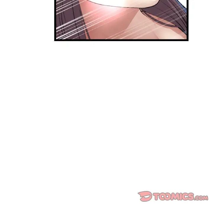 當初戀變成繼母第58話