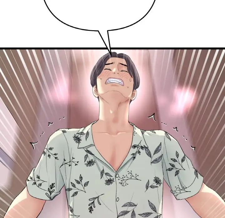 当初恋变成继母第58話