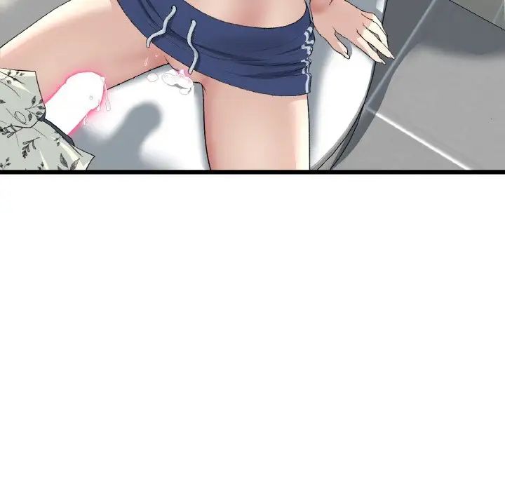 當初戀變成繼母第58話