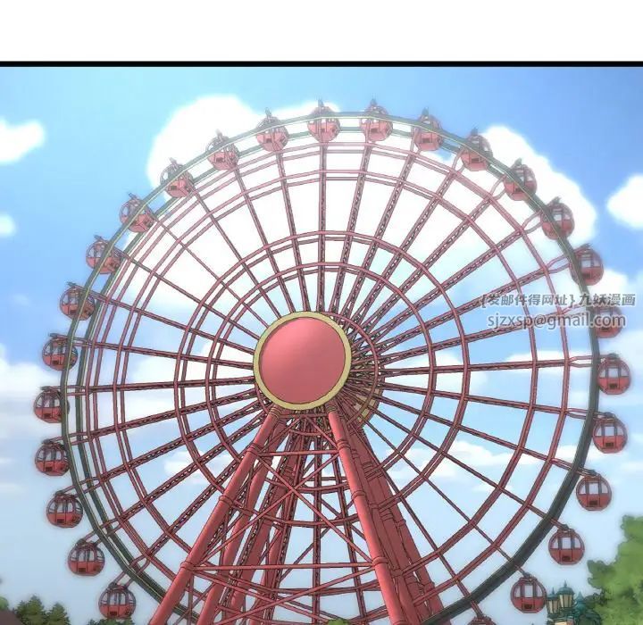 當初戀變成繼母第58話