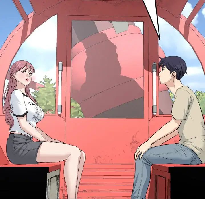 當初戀變成繼母第58話