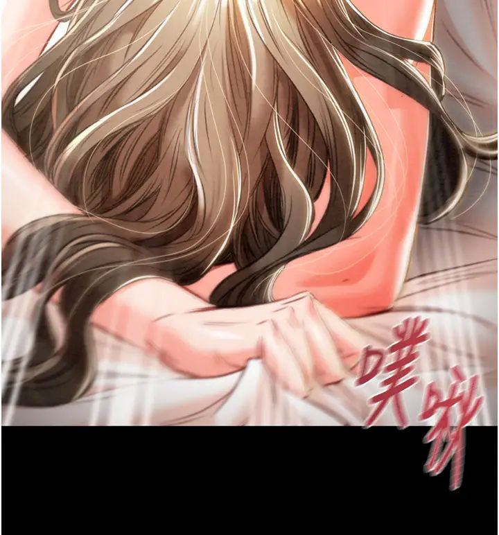 掠奪行動第11話-馴服人妻的高超技巧