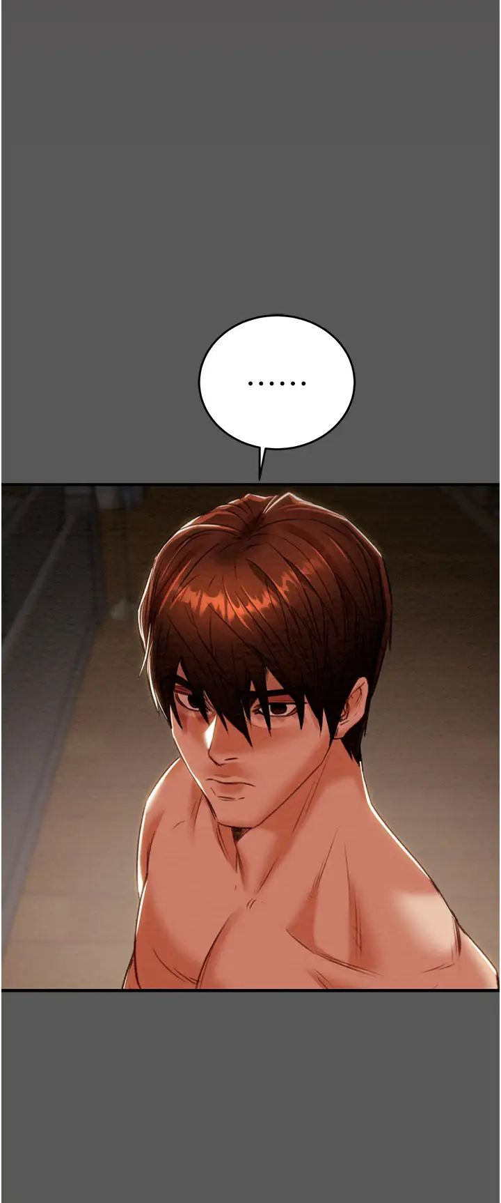 掠夺行动第11話-馴服人妻的高超技巧