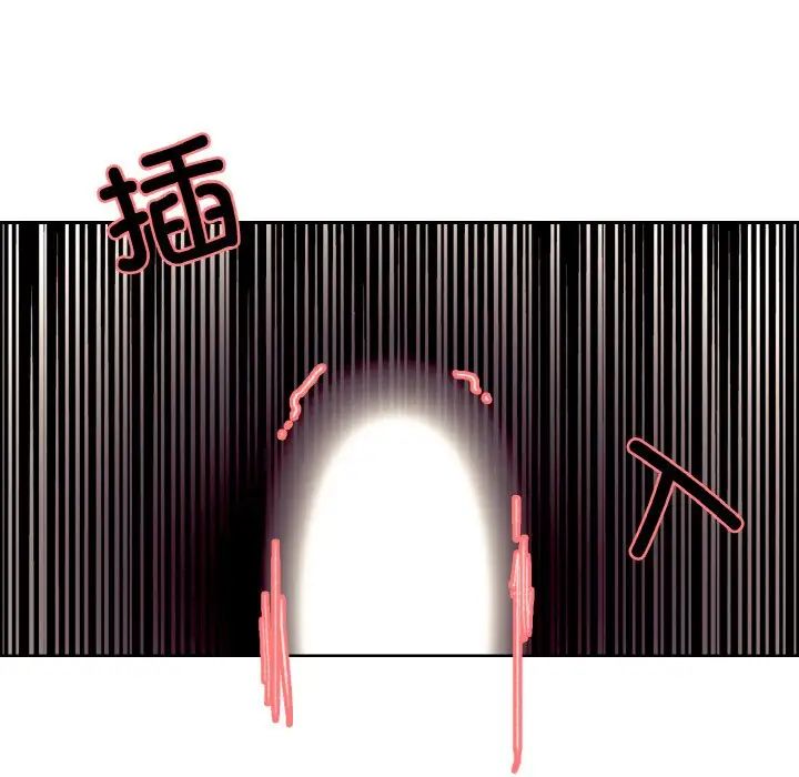 保姆调教中第35話