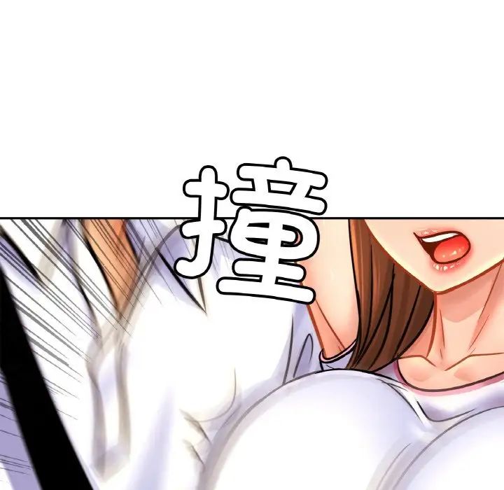 亲密一家人第37話