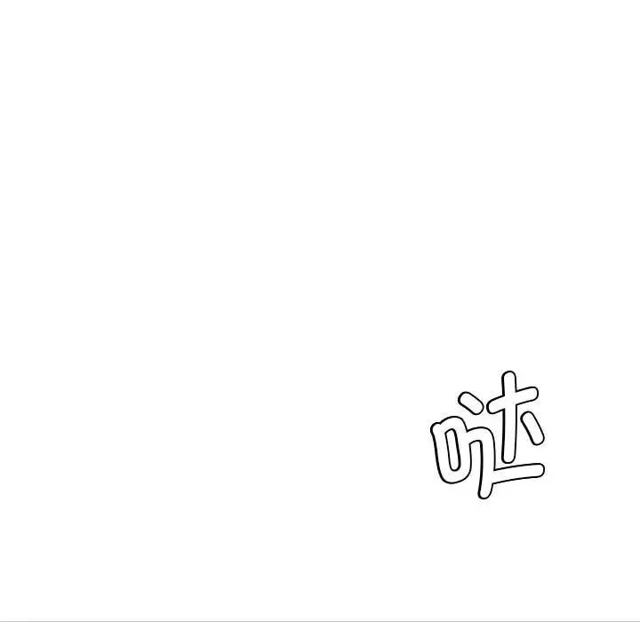 复仇第28話