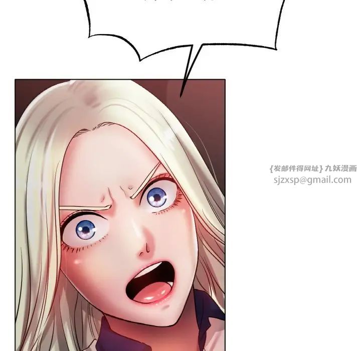 冰上恋人第29話