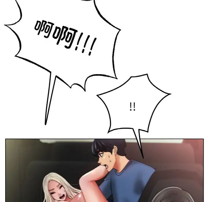 冰上恋人第29話