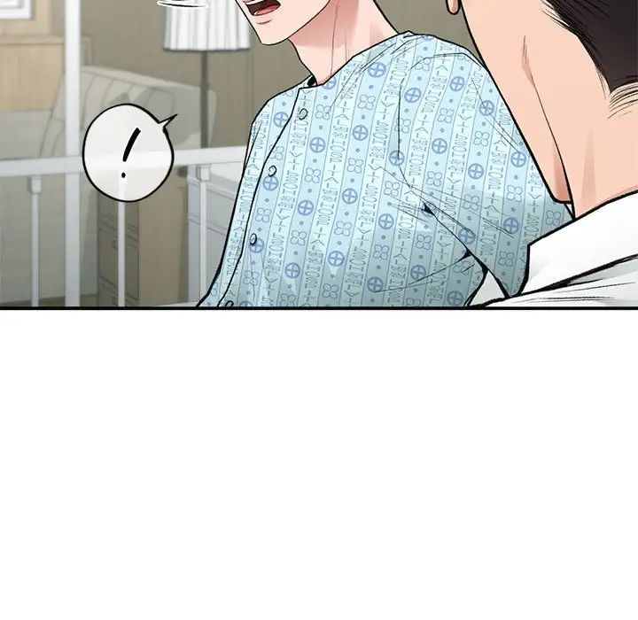 让我一见钟情的他第31話